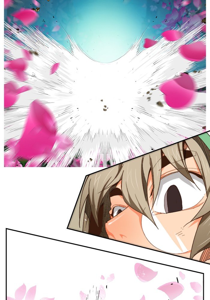 Page 84 of Chapter 496