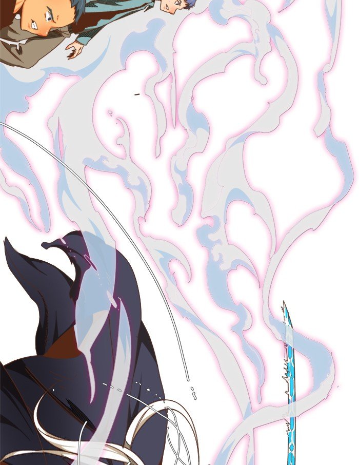 Page 98 of Chapter 496