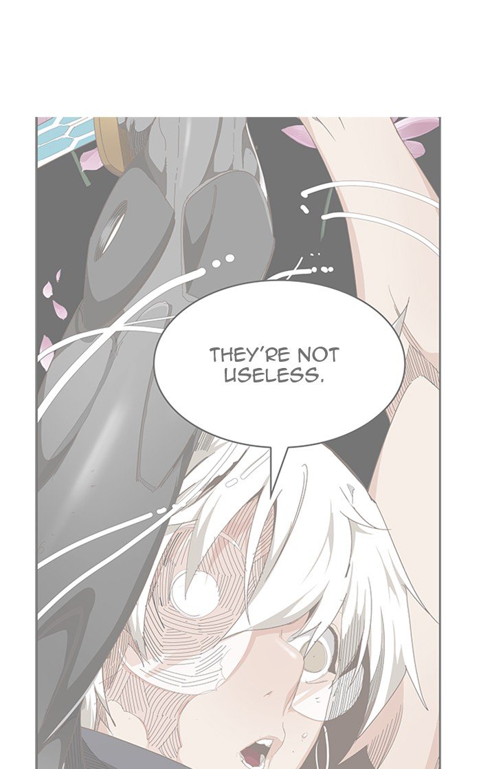 Page 1 of Chapter 497