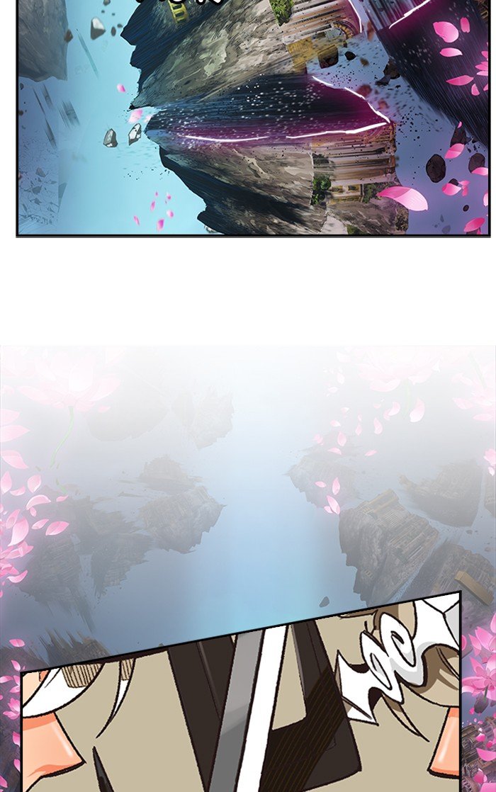 Page 7 of Chapter 497