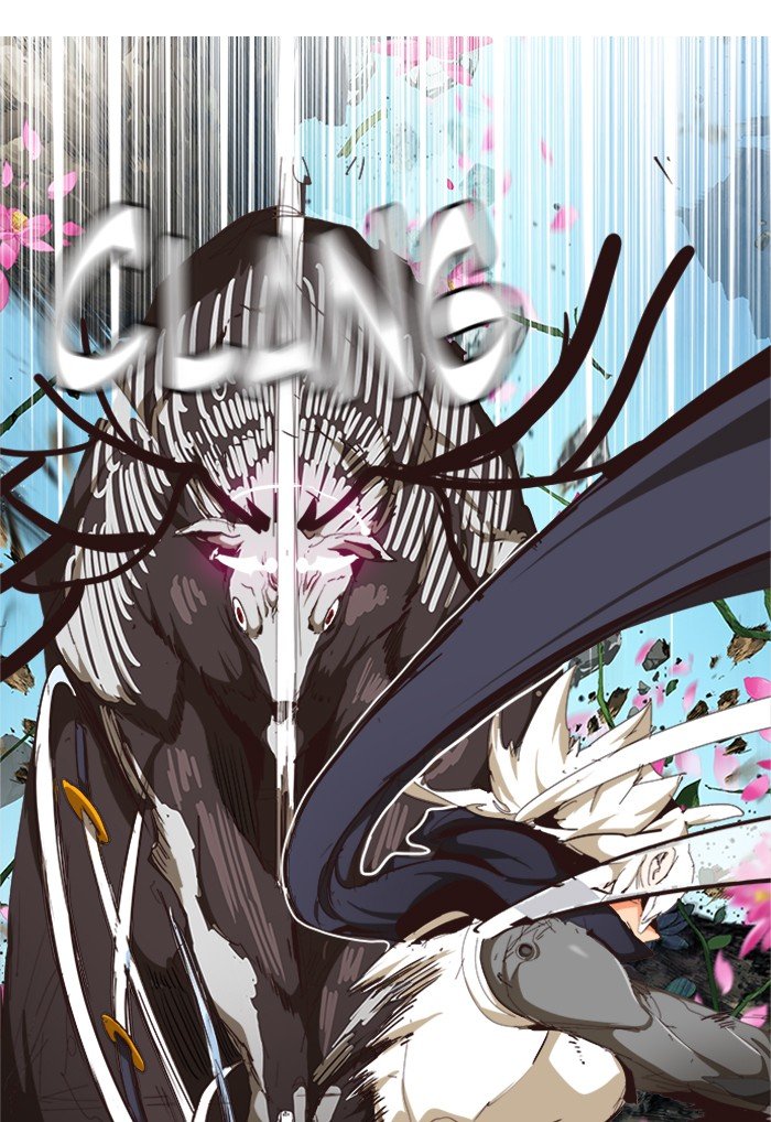Page 109 of Chapter 497