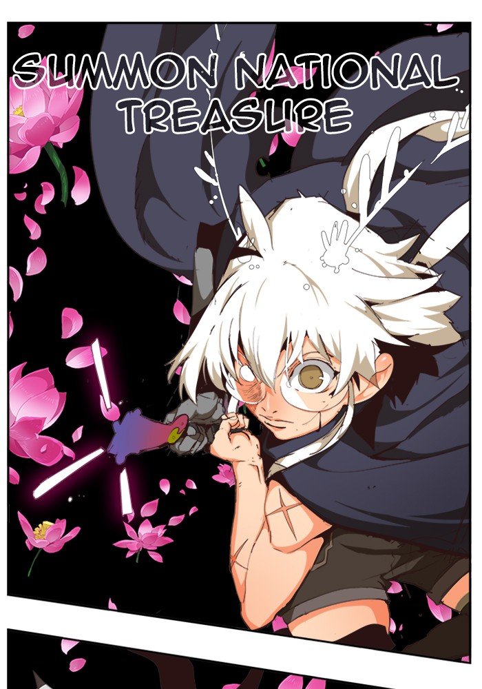 Page 114 of Chapter 497