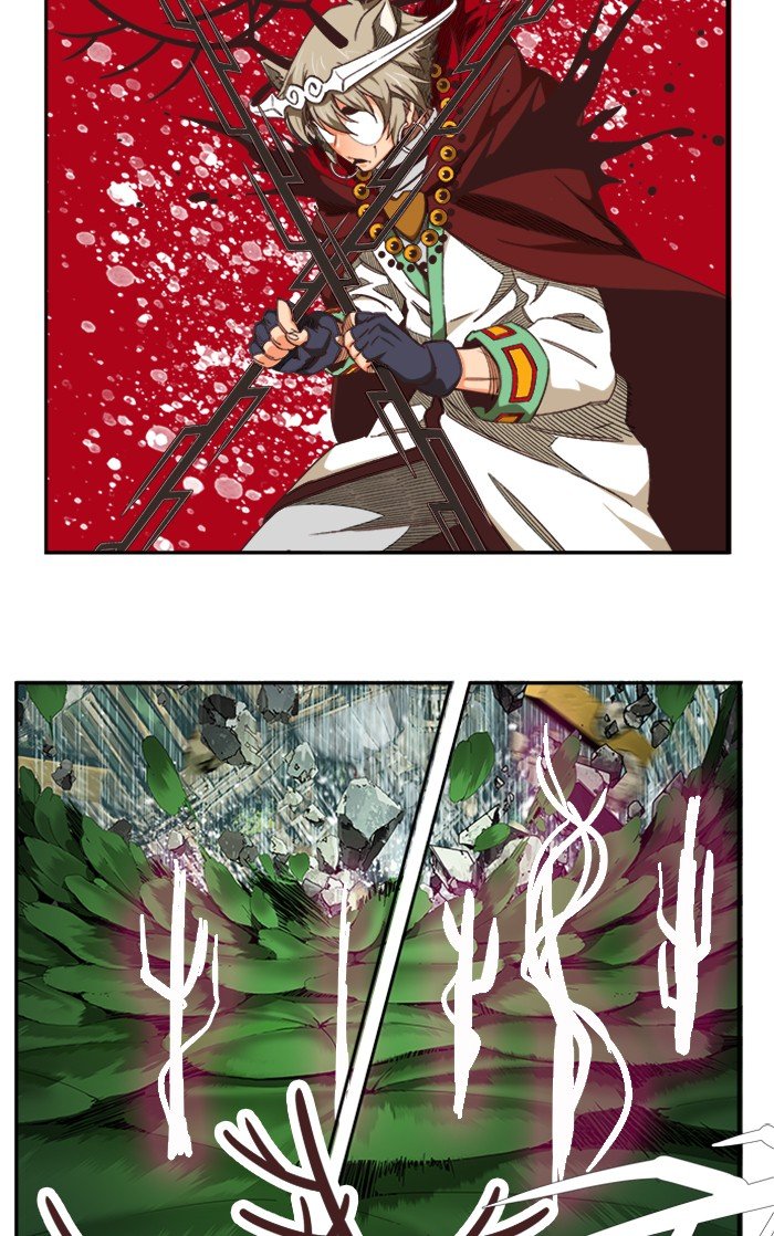 Page 19 of Chapter 497