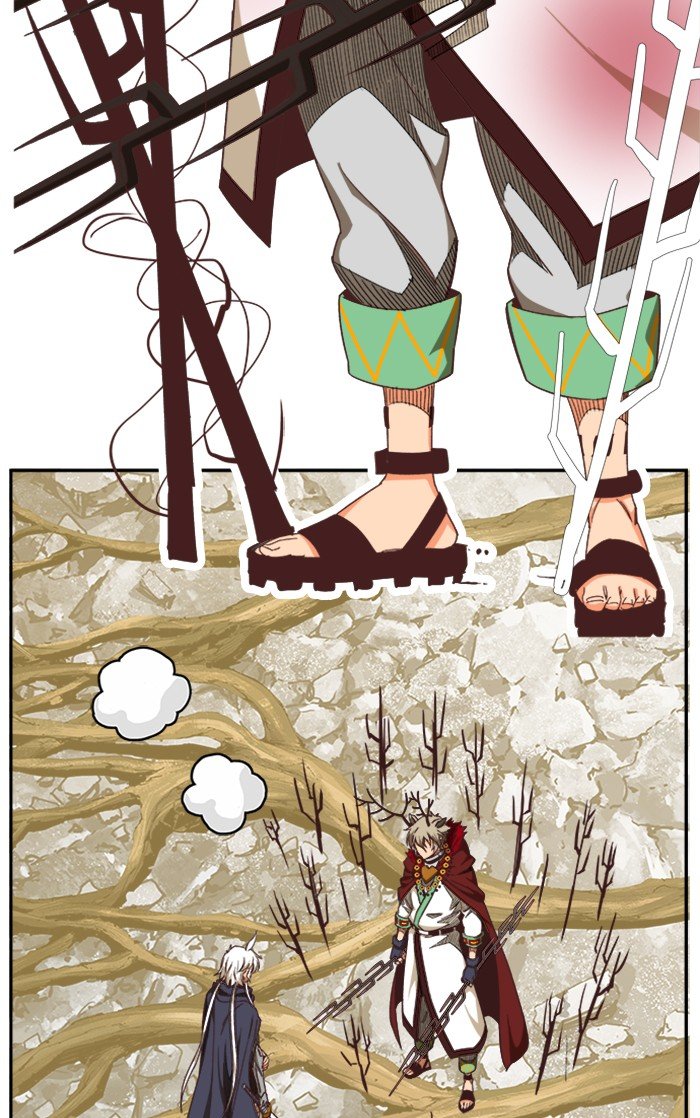 Page 21 of Chapter 497