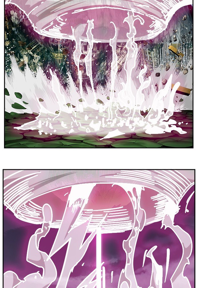 Page 57 of Chapter 497