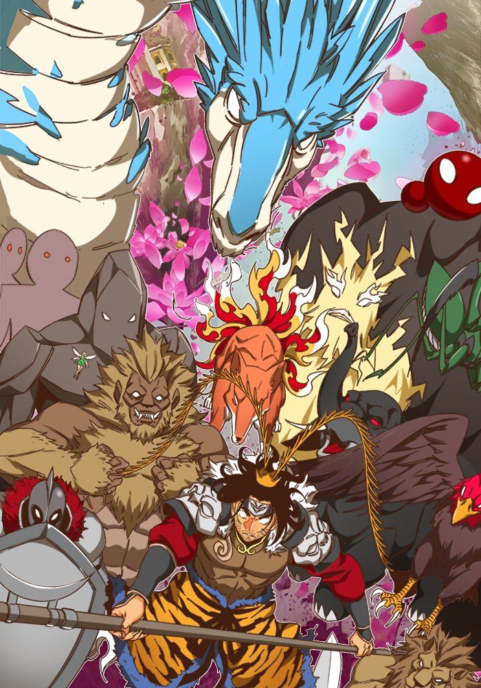 Page 62 of Chapter 497