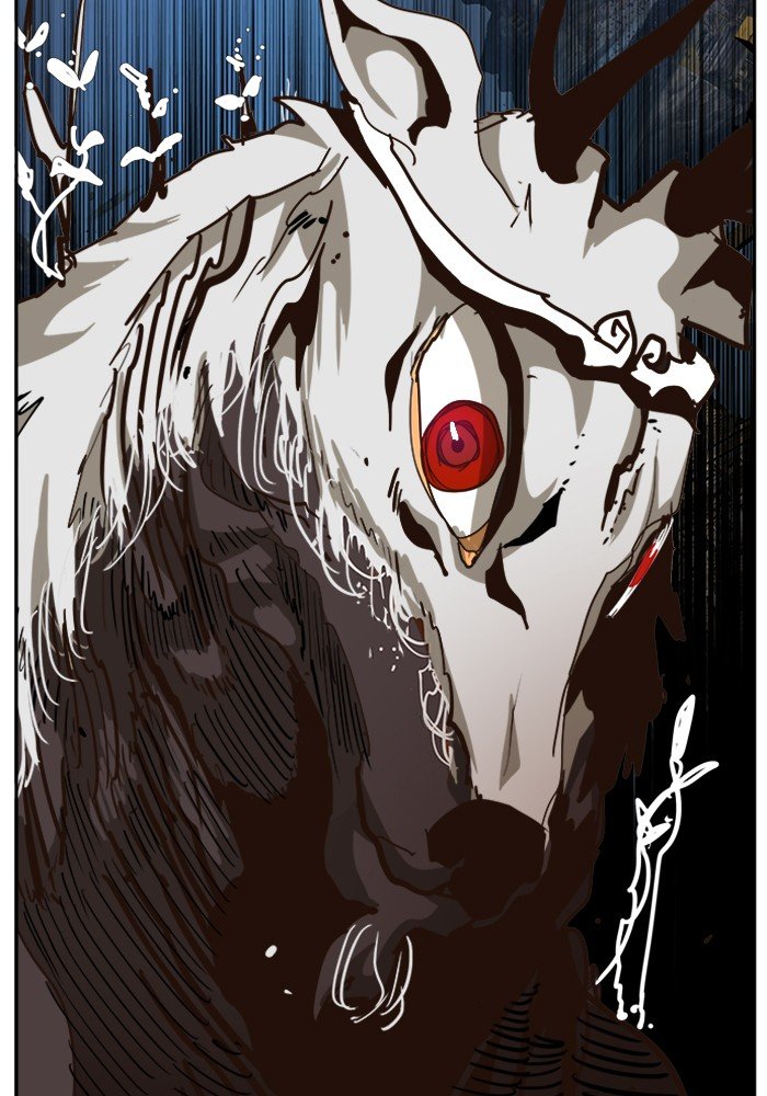 Page 76 of Chapter 497