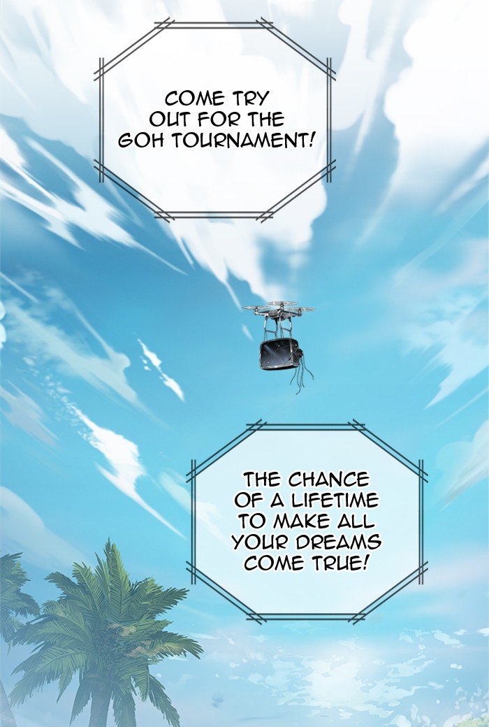Page 104 of Chapter 498