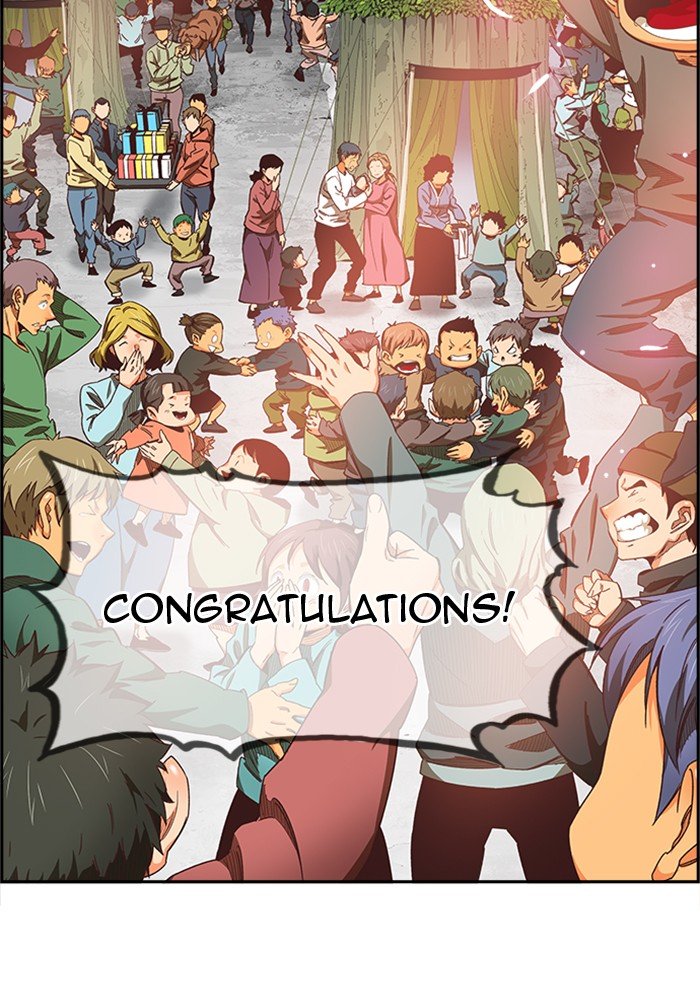 Page 113 of Chapter 498