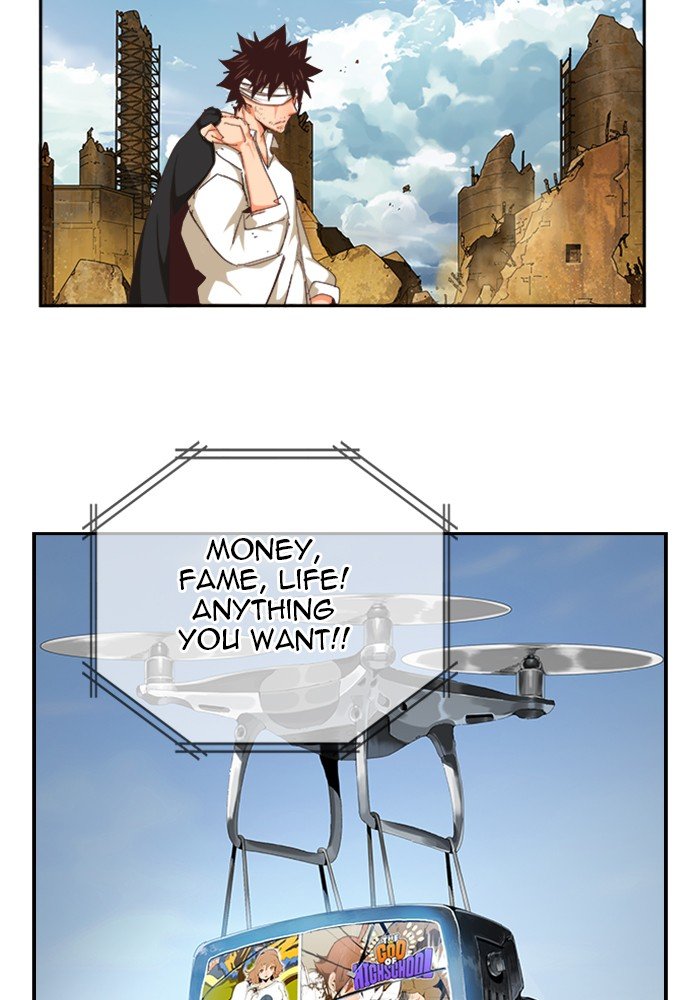 Page 78 of Chapter 498