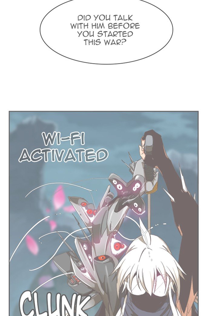 Page 3 of Chapter 499