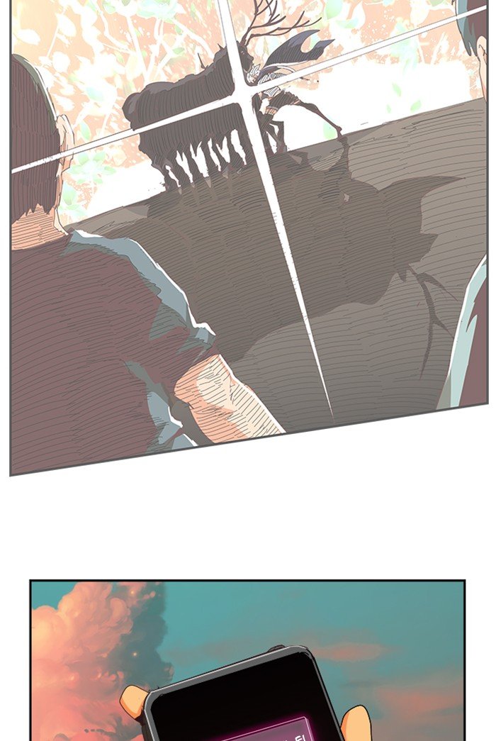 Page 7 of Chapter 499