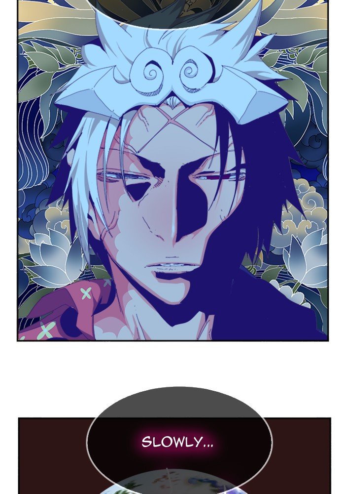 Page 105 of Chapter 499