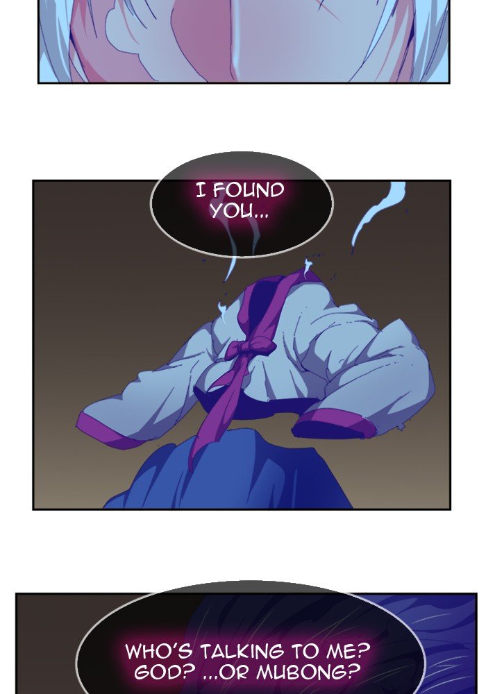Page 107 of Chapter 499