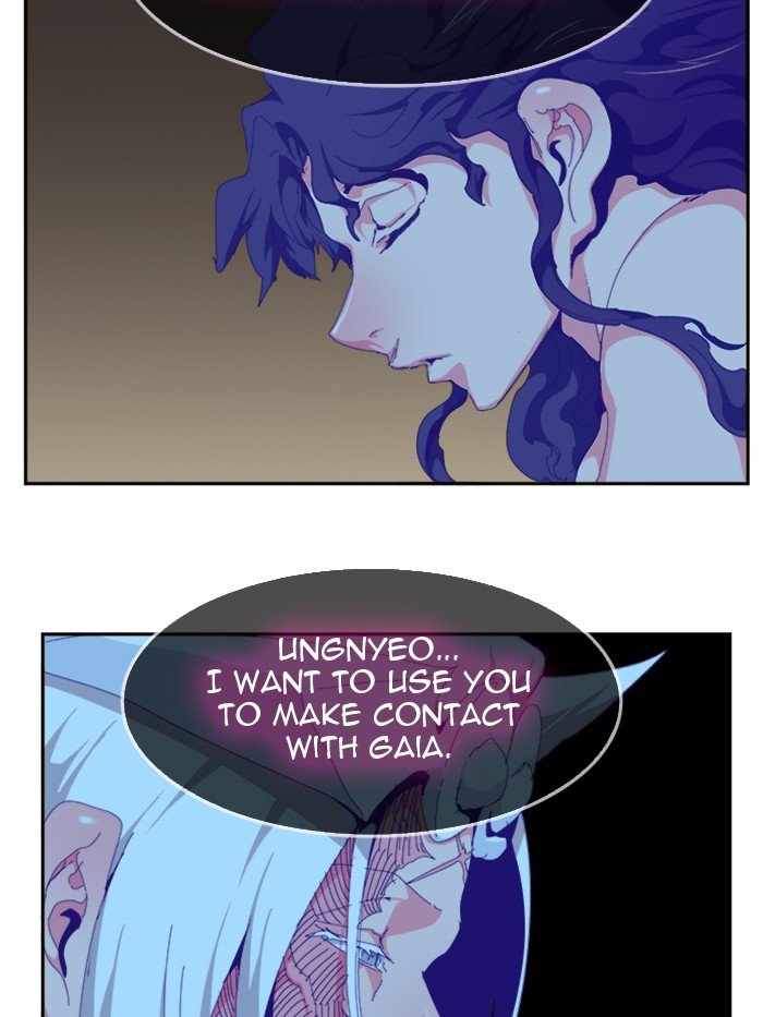 Page 108 of Chapter 499