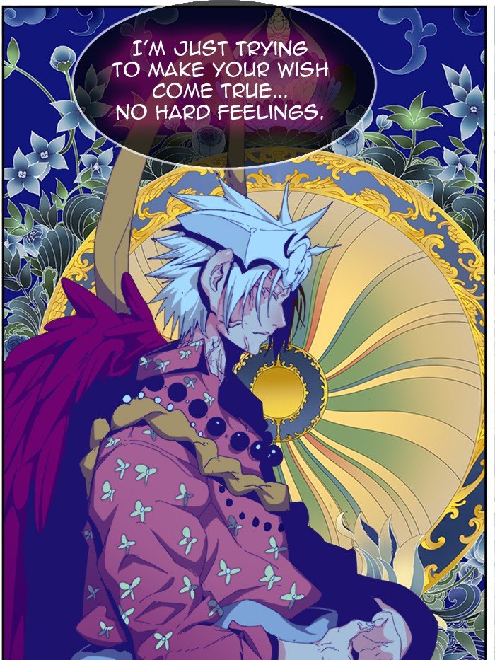 Page 110 of Chapter 499