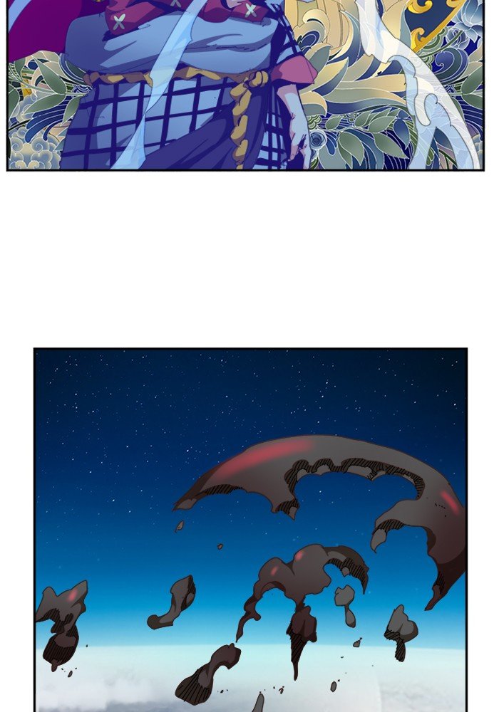 Page 113 of Chapter 499