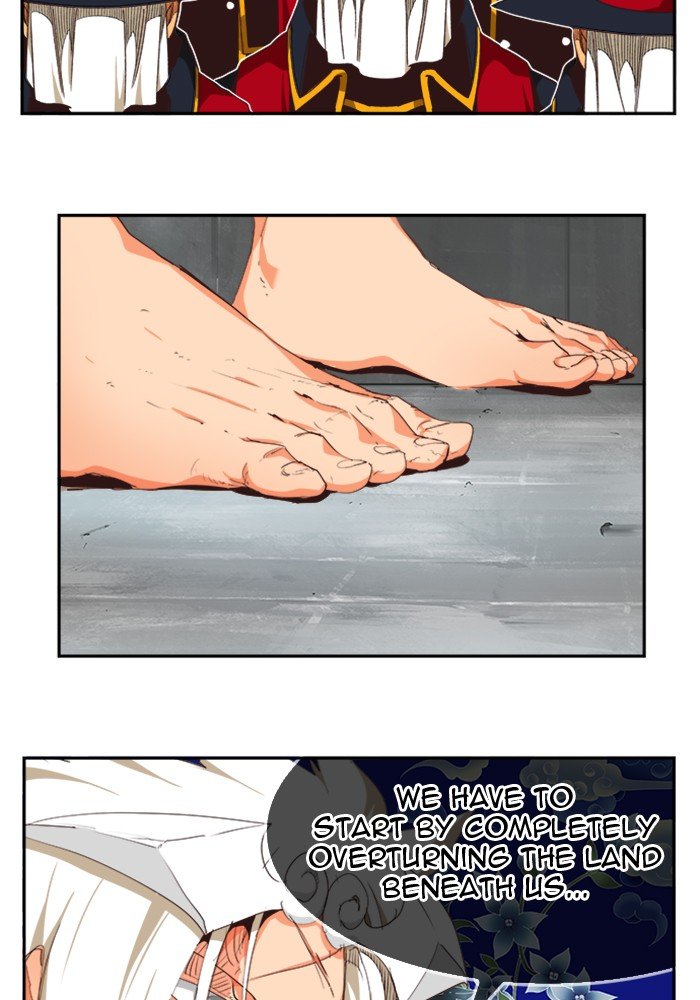 Page 117 of Chapter 499