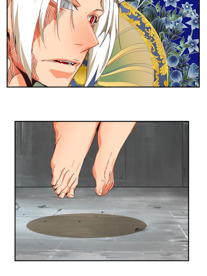Page 118 of Chapter 499
