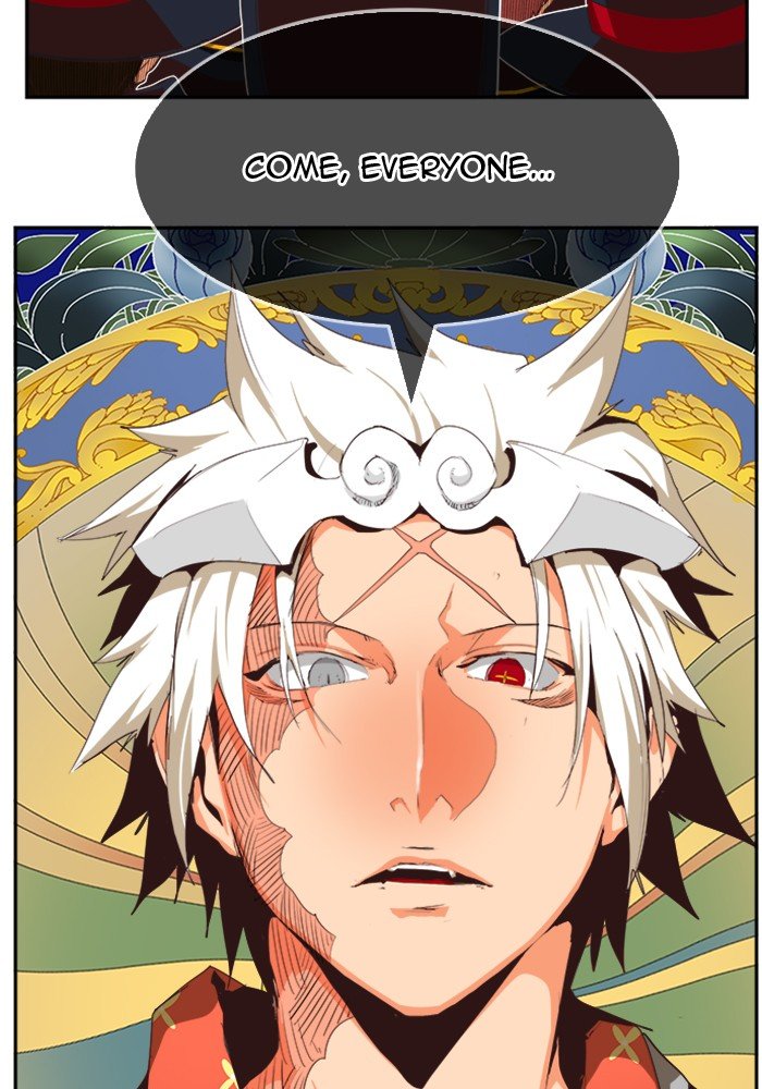 Page 120 of Chapter 499