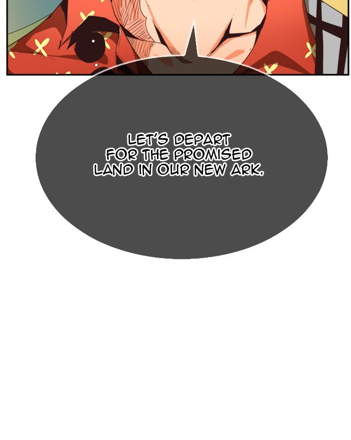 Page 121 of Chapter 499
