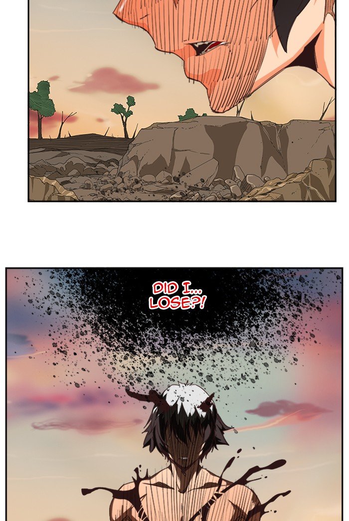 Page 17 of Chapter 499