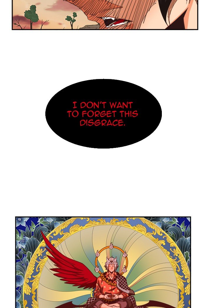 Page 23 of Chapter 499