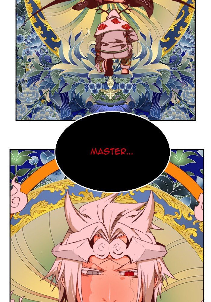 Page 24 of Chapter 499