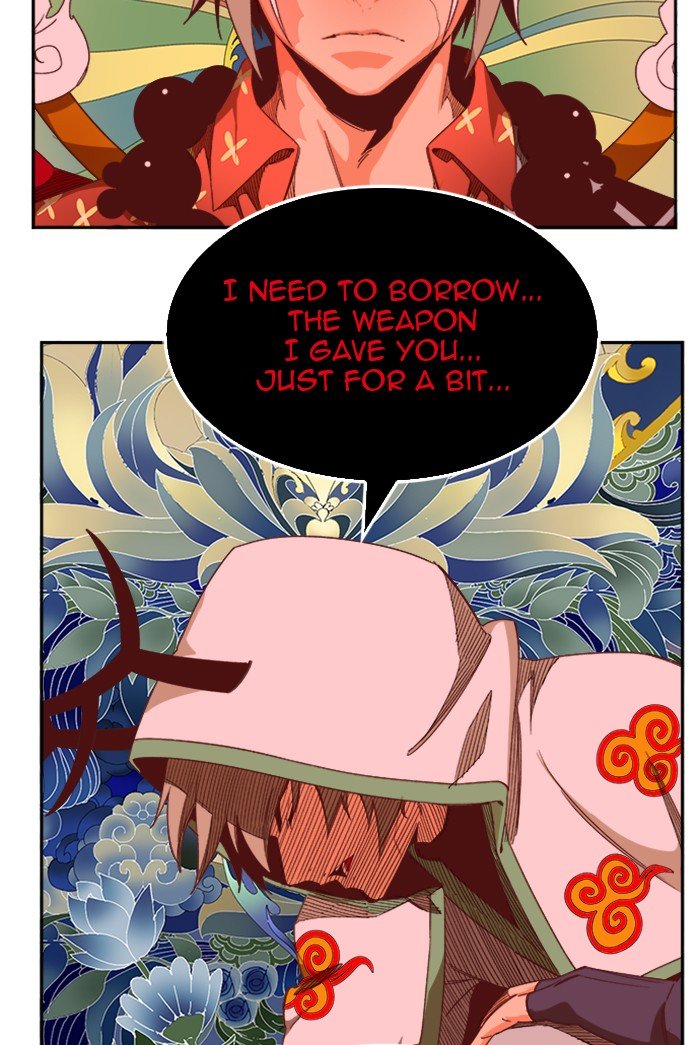 Page 25 of Chapter 499