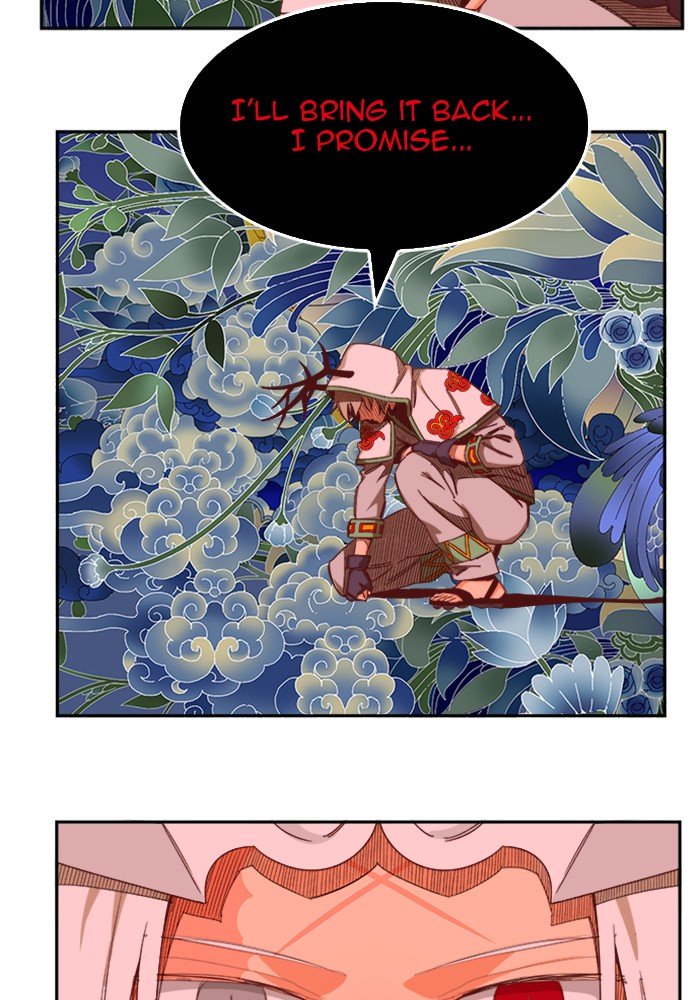 Page 26 of Chapter 499