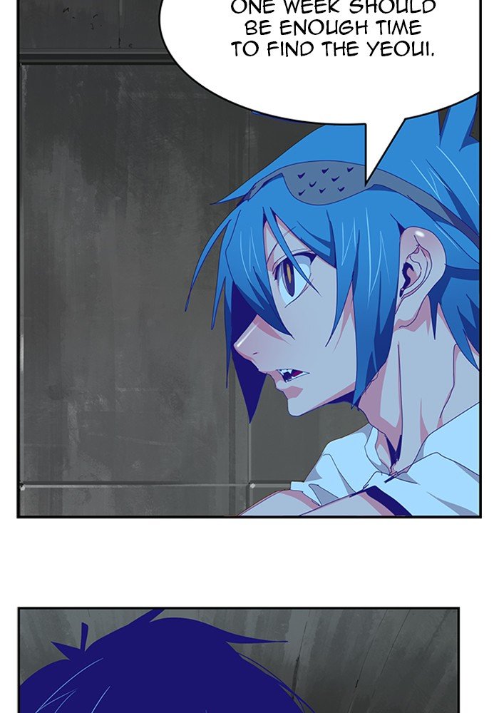 Page 37 of Chapter 499