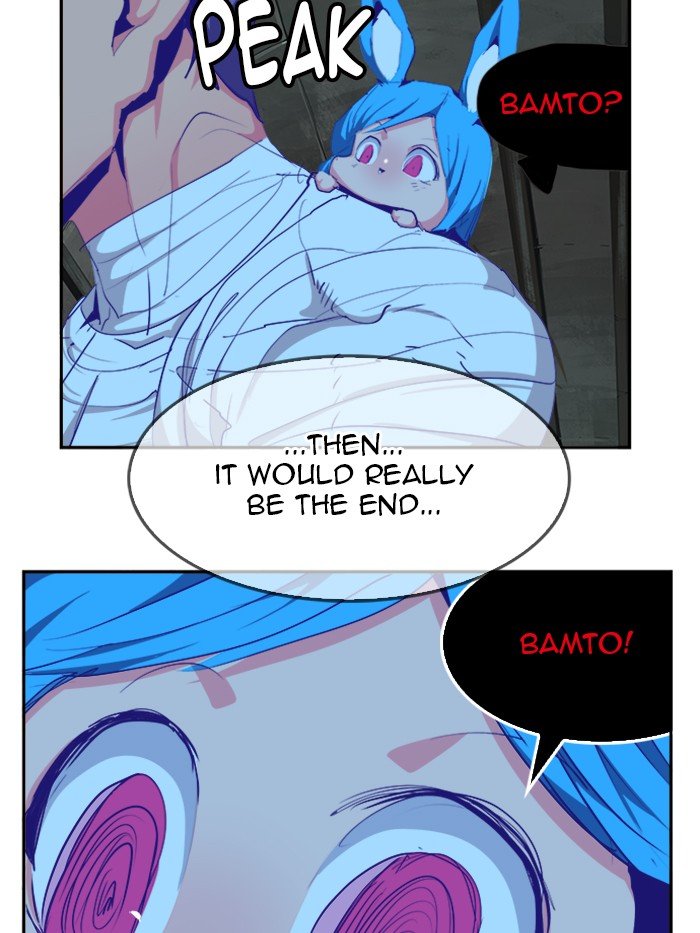 Page 42 of Chapter 499