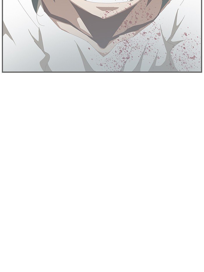 Page 94 of Chapter 499