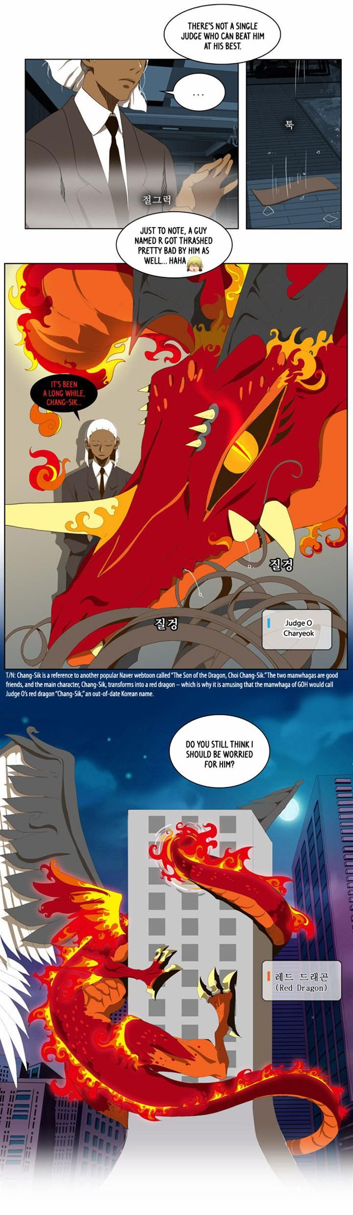 Page 14 of Chapter 50