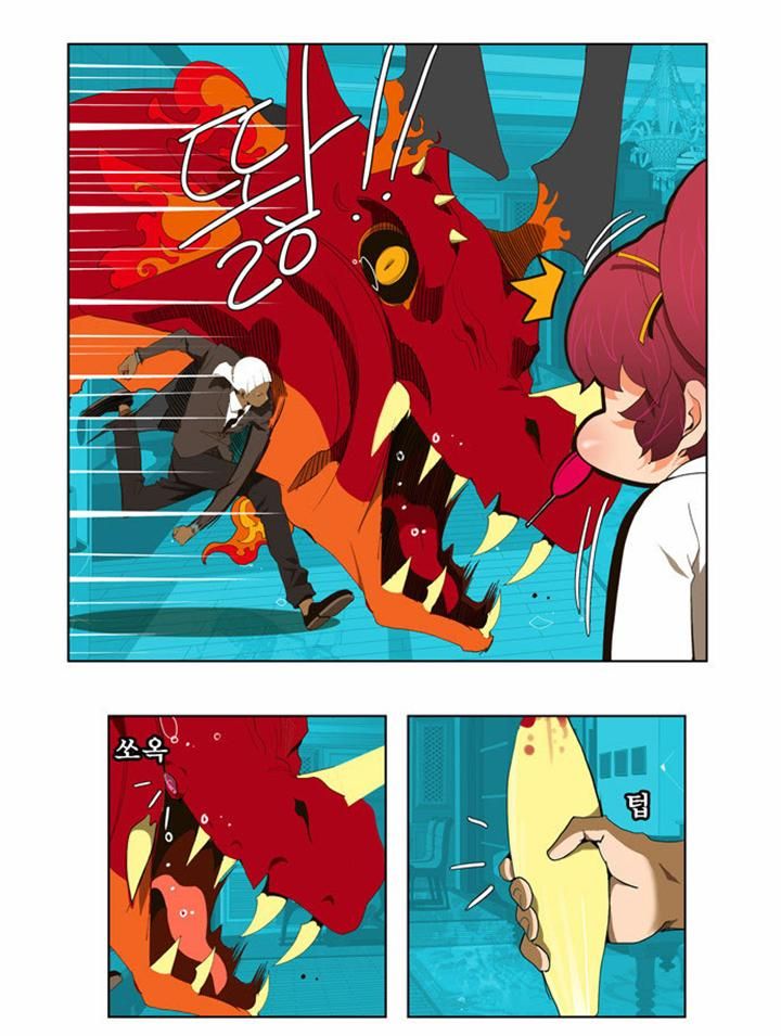 Page 16 of Chapter 50