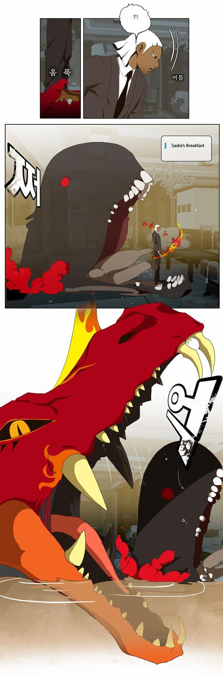 Page 22 of Chapter 50