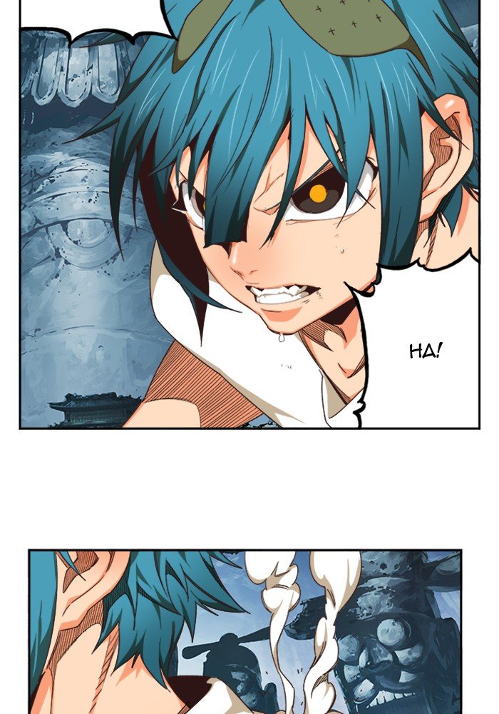 Page 4 of Chapter 500