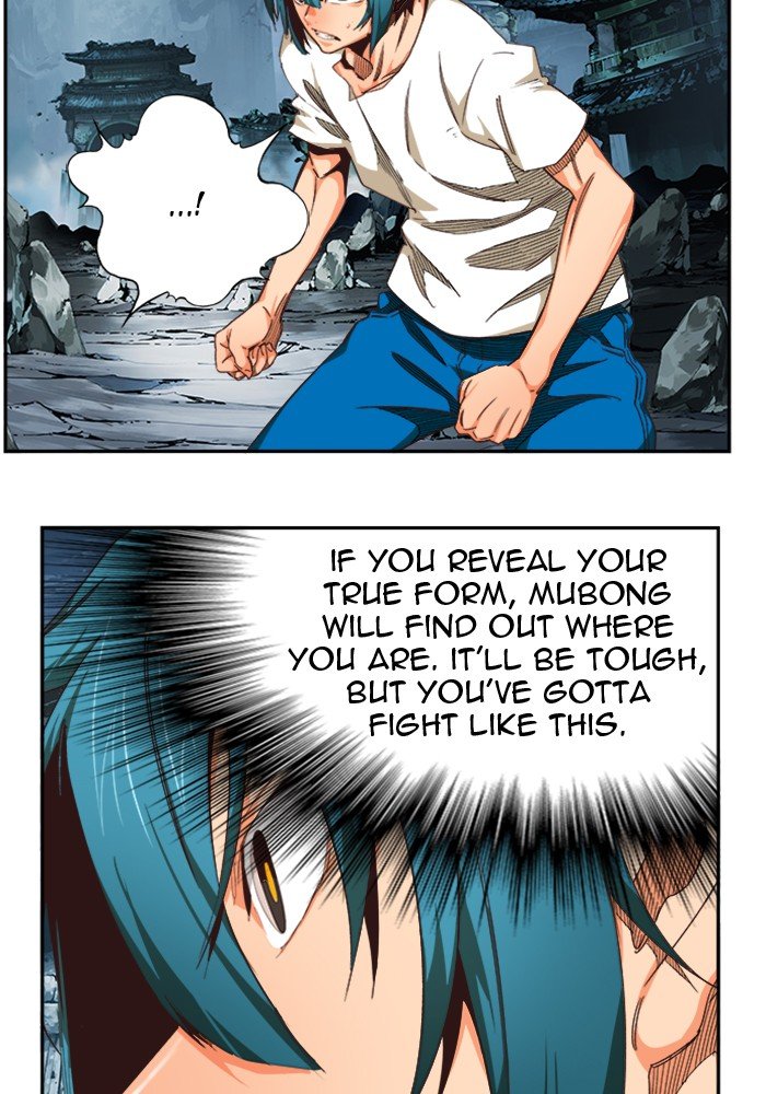 Page 8 of Chapter 500