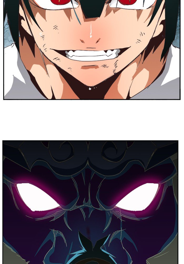 Page 107 of Chapter 500