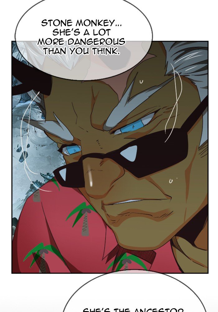 Page 110 of Chapter 500
