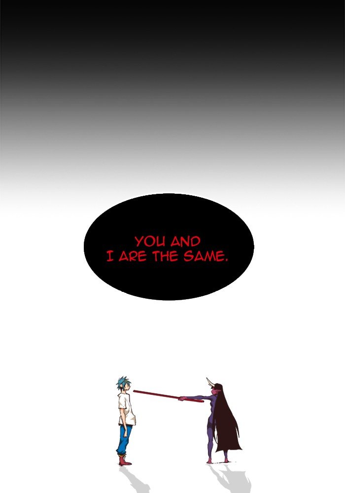 Page 116 of Chapter 500