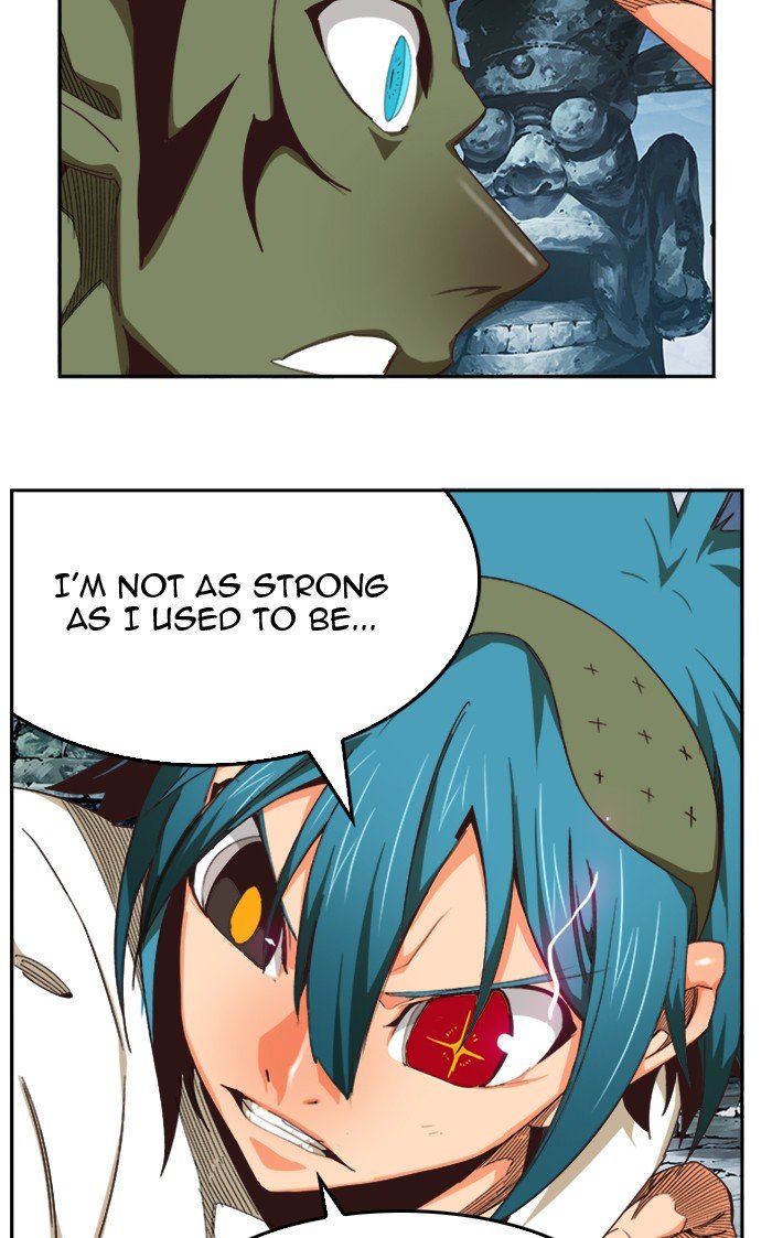 Page 21 of Chapter 500