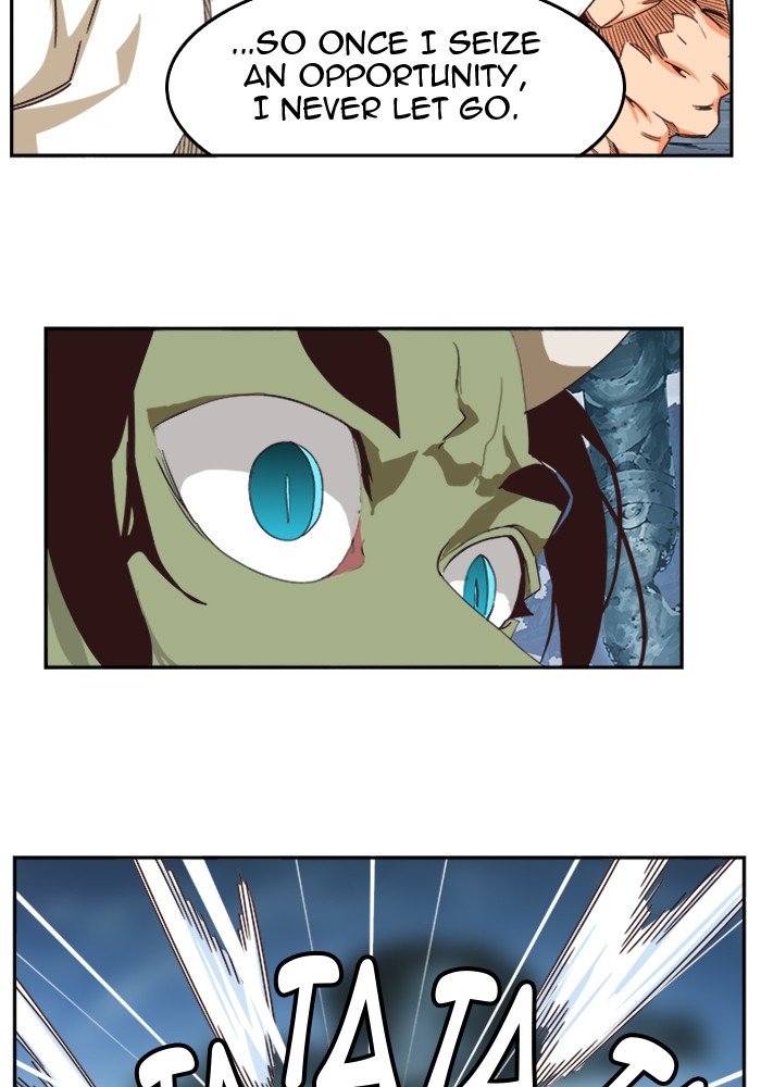 Page 22 of Chapter 500