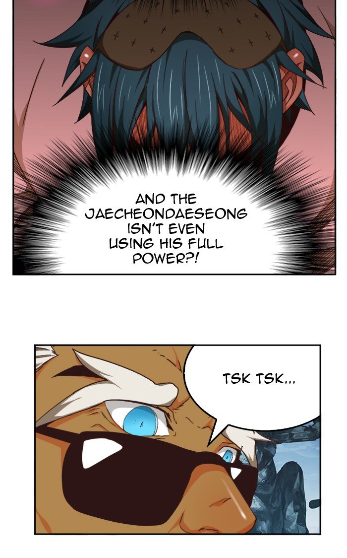 Page 27 of Chapter 500