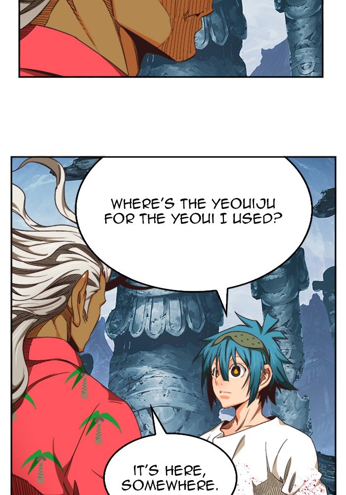 Page 41 of Chapter 500