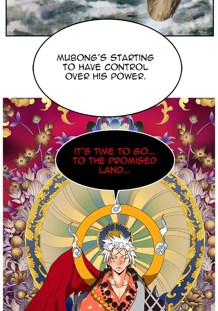 Page 56 of Chapter 500