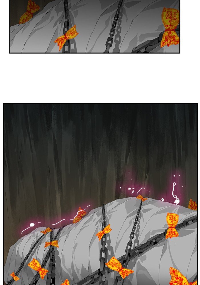 Page 60 of Chapter 500