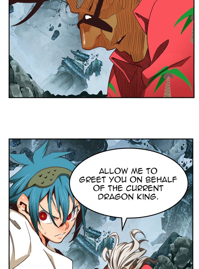 Page 79 of Chapter 500