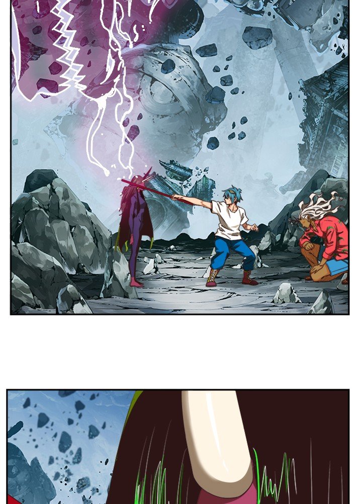 Page 82 of Chapter 500