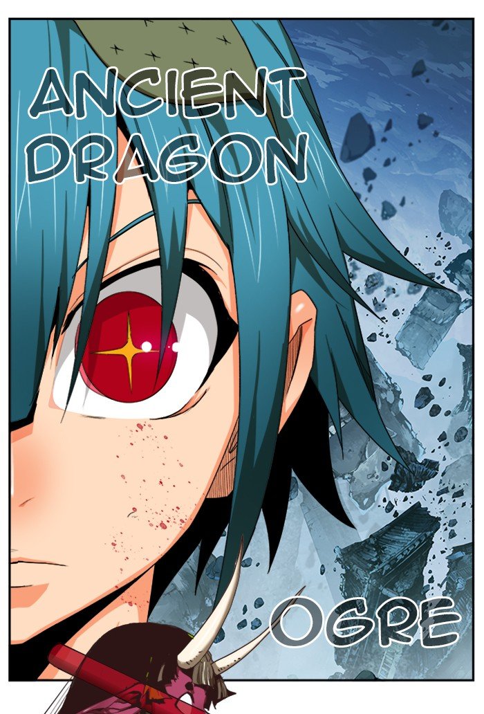 Page 84 of Chapter 500